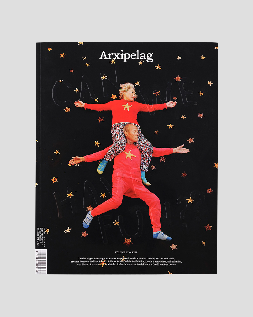 https://arxipelag.com/wp-content/uploads/2026/03/arxipelag-03-cover-02-daesung-lee.jpg